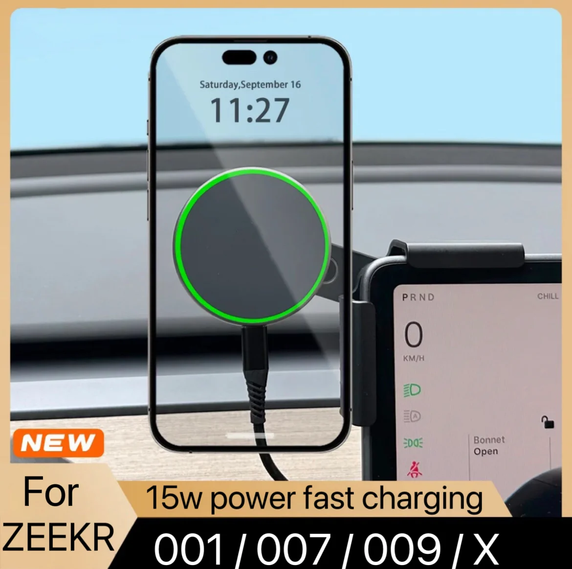 حامل هاتف السيارة المغناطيسي القابل للتعديل لـ ZEEKR 001/007/009/X - ملحق إطار دعم هاتف السيارة