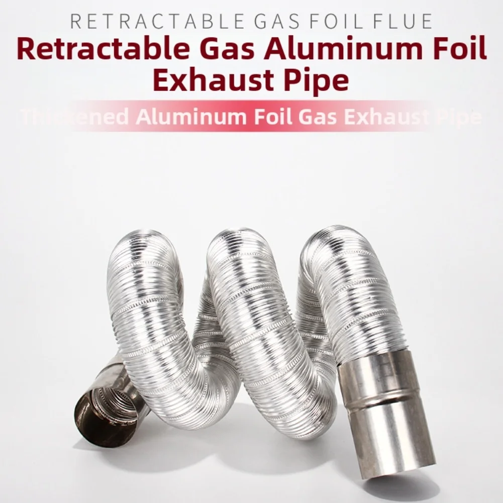 Water Heater Exhaust Pipe Aluminum Foil Smoke Pipe Retractable Exhaust Pipe High Temperature Resistant Exhaust Flexible Pipe