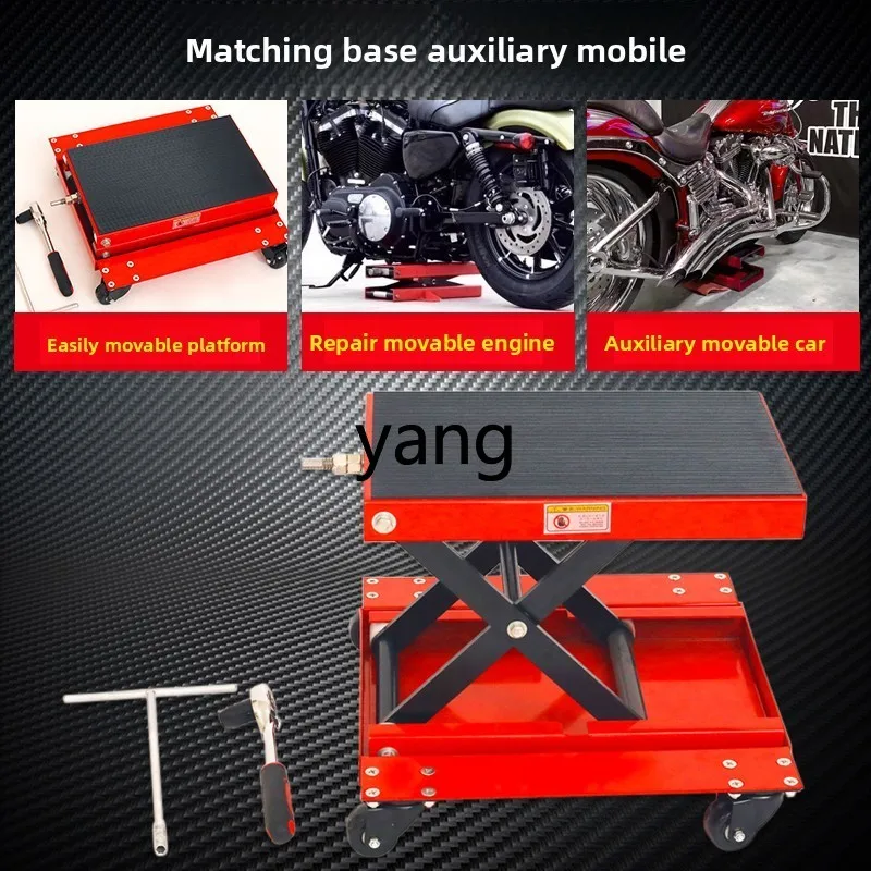 TGF motorcycle parking bracket wide body maintenance lifting platform upper and lower support frame jack