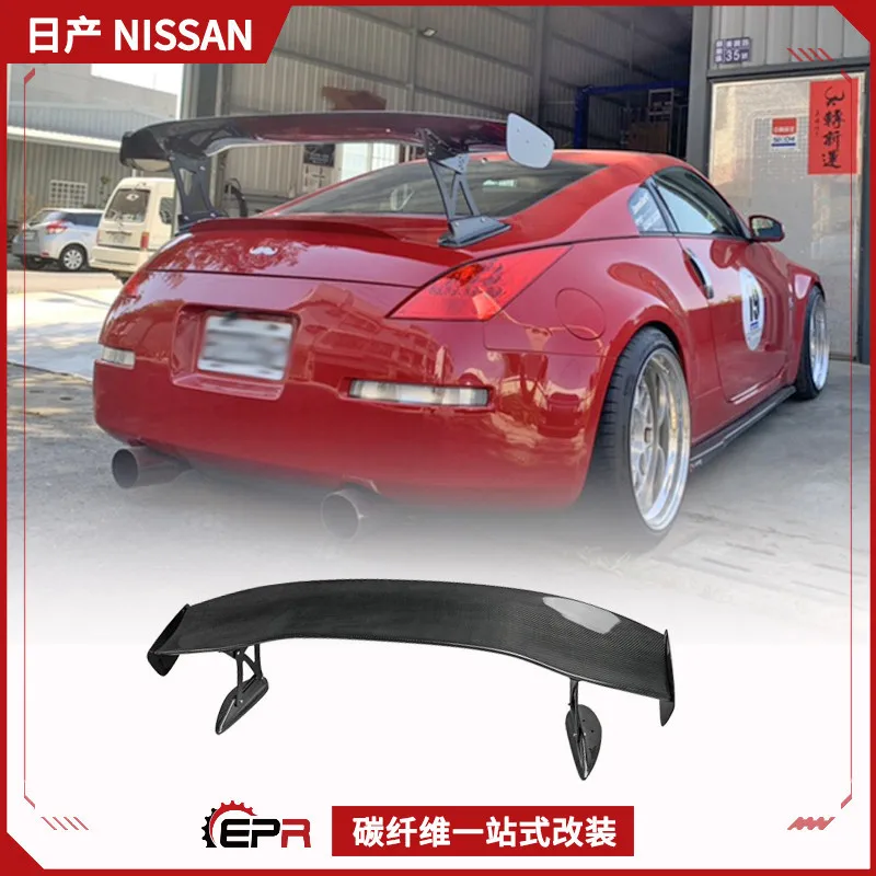 

Suitable for Nissan 350Z modified INGS model, carbon fiber GT tail wing installation, Demon Z33 rear spoiler fixed wind wing