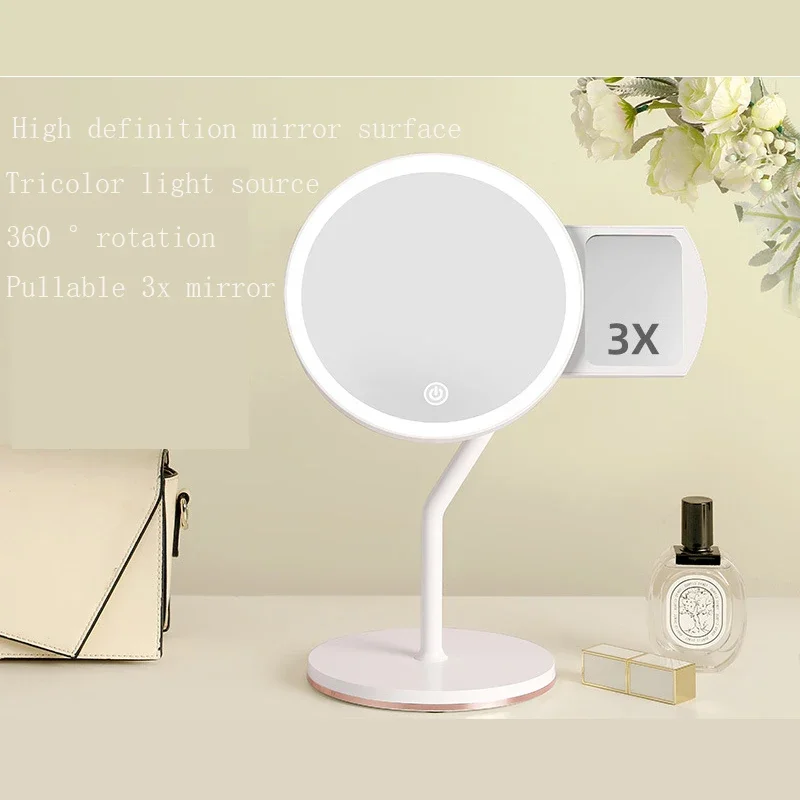 Makeup Mirror with LED Light Desktop Makeup Household LED Mirrors High Definition Mirror Surface Pullable 3x Mirror 360 Rotat