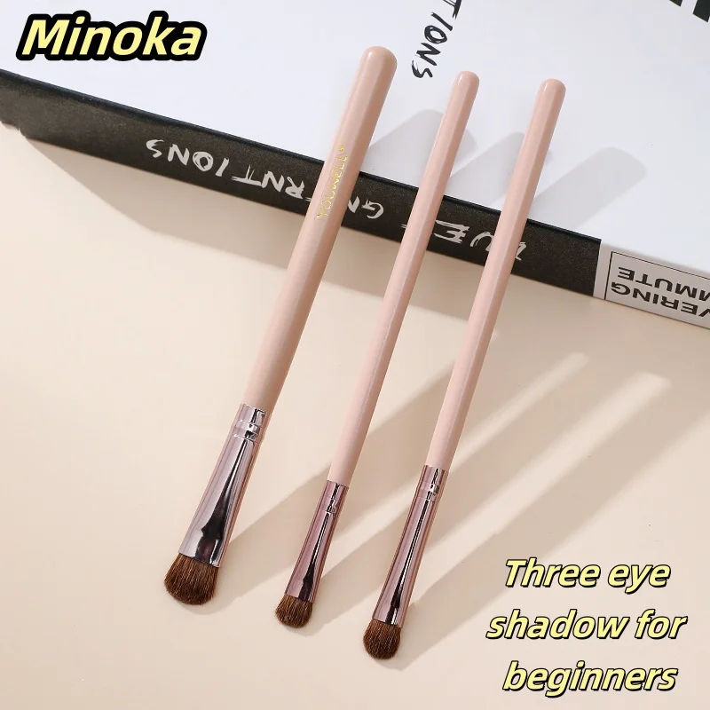 Meizhijia Pink Three Piece Eyeshadow Set with Sleeping Silkworm Eyeliner Detail Stain Eye Makeup Collection