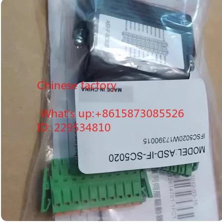 1pcs suitable for Se-rvo CN1 ada-pter ASD-IF-SC5020