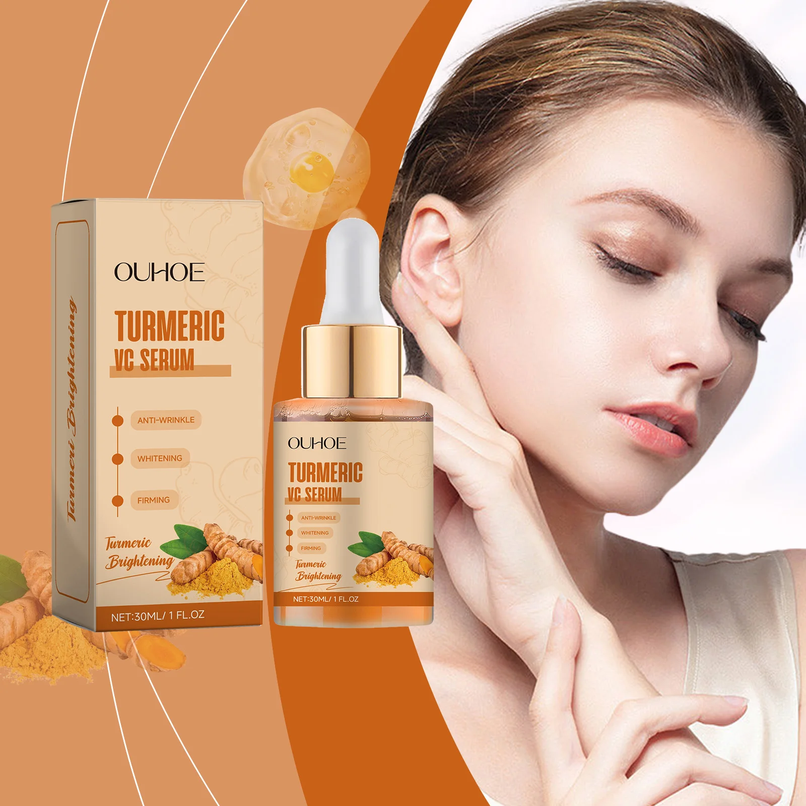 Turmeric facial essence hydrating, moisturizing, mild, moisturizing, glossy, delicate facial skin care essence