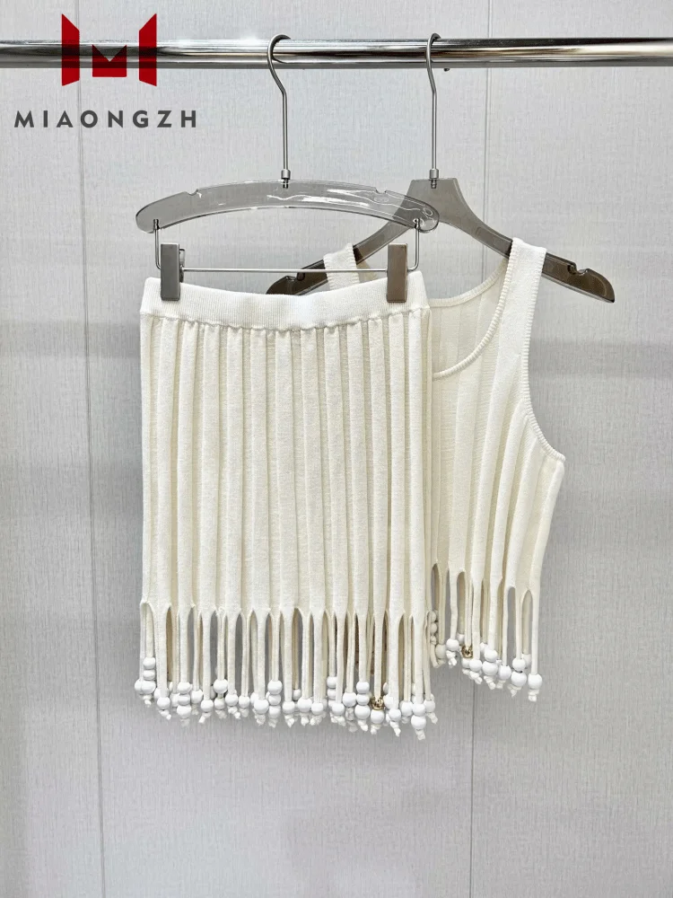

Fashion Sweet Tassel Beading For Women Two Piece Set U Neck Sleeveless Tank Vest or Mini Skirt High Quality Knitted Slim Sets