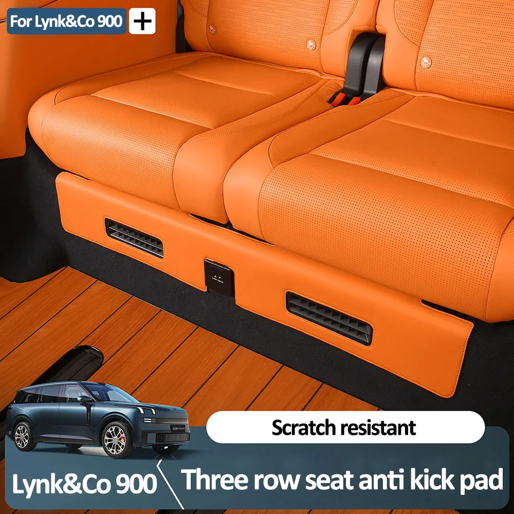 

For Lynk&Co 900 2025 Special Anti Kick Pad For Three Row Seats Interior Modification Product Rear Leather Protective Pad