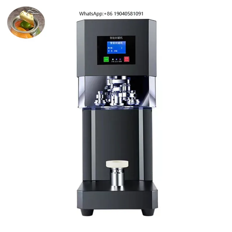 Jar Sealing Machine Plastic Can Sealer Machine Sealing Machine for Plastic Cans