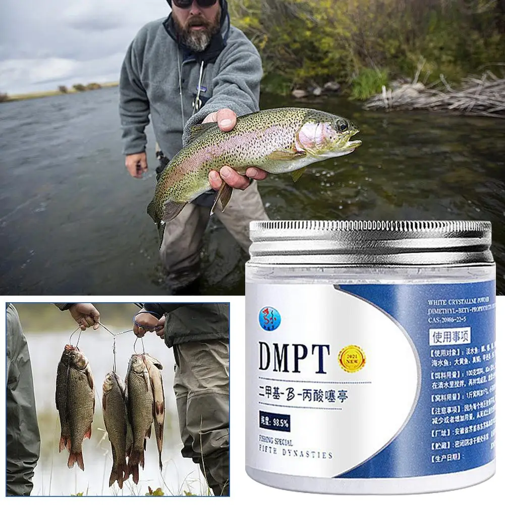 50g DMPT Carp Fishing Additive Powder Carp Fishing Fishing Promote Attractant Equipment Fishing Outdoor Fish Additive Appet E3A8