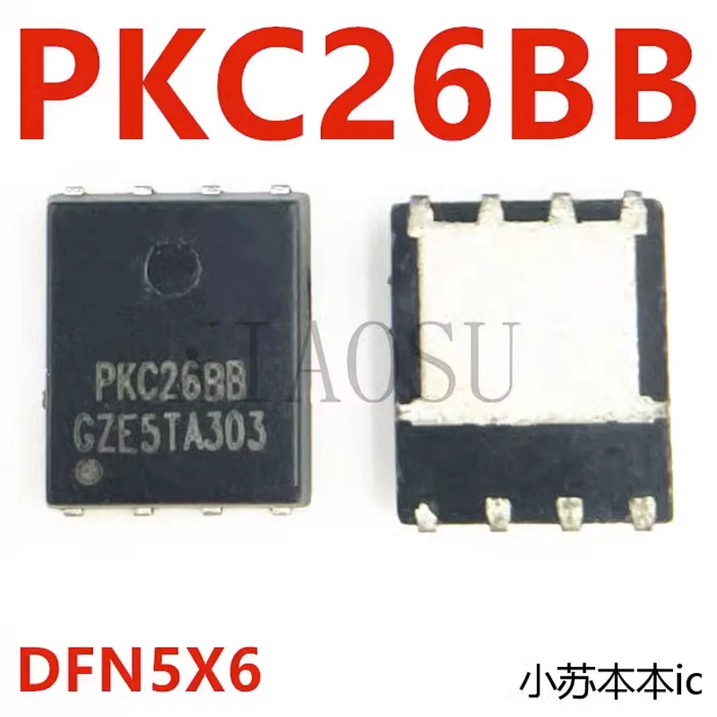 (10pcs)100% New PK5E6BA PKCH6BB PK5E2BA PKC50DY PK616DY PKCH2BB PKCK PKC46DY Chipset