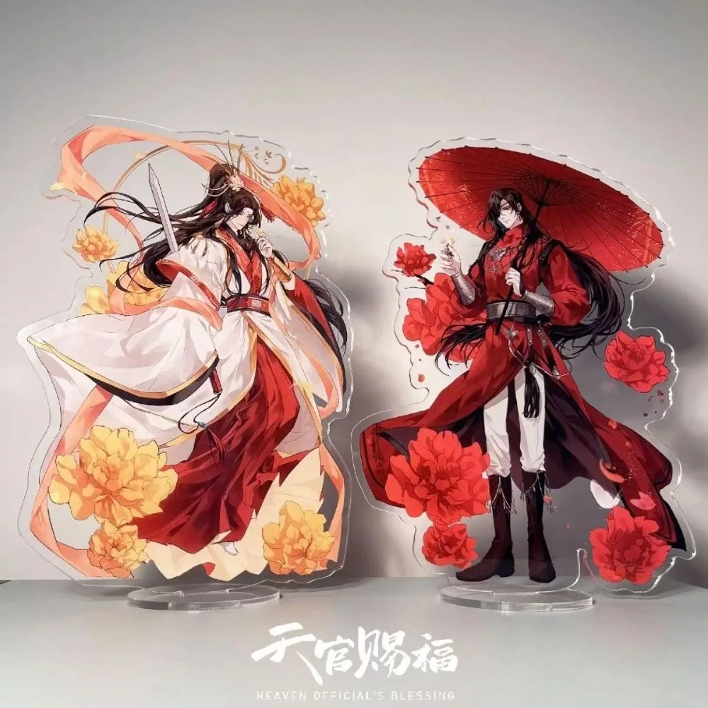 Soporte de figura acrílica de bendición oficial del cielo de Anime, soporte Hua Cheng Xie Lian, decoración de escritorio, adorno, regalo, accesorios de juguete