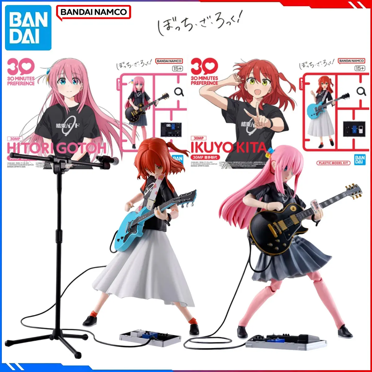

Genuine Bandai Original BOCCHI THE ROCK! Model Kits 30MP Anime Figures HITORIGOTOH IKUYO KITA Model Toys Gift for Kids Present