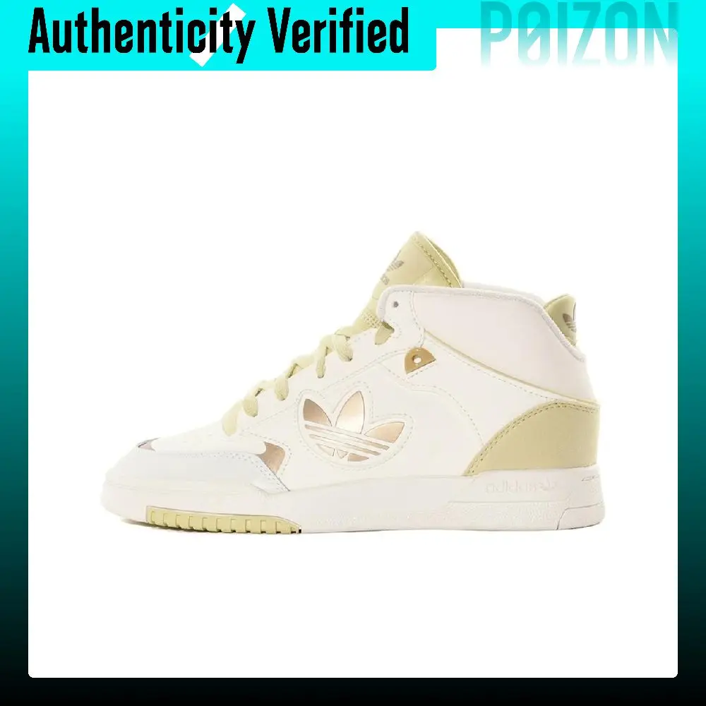 Adidas Originals DROP STEP SE High top Skateboard Shoes Unisex White IH2172