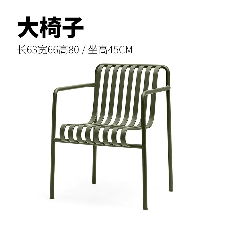 레저 의자 카페 밀크티 가게 야외 소파 1인용 의자