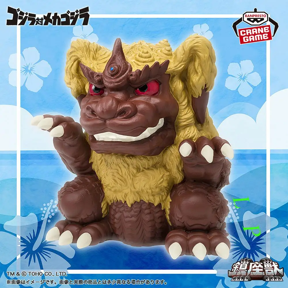 バンダイバンプレスト新品スポットグッズ東宝モンスターキングシーザー沈没獣アニメフィギュアモデル本物の箱入りおもちゃ