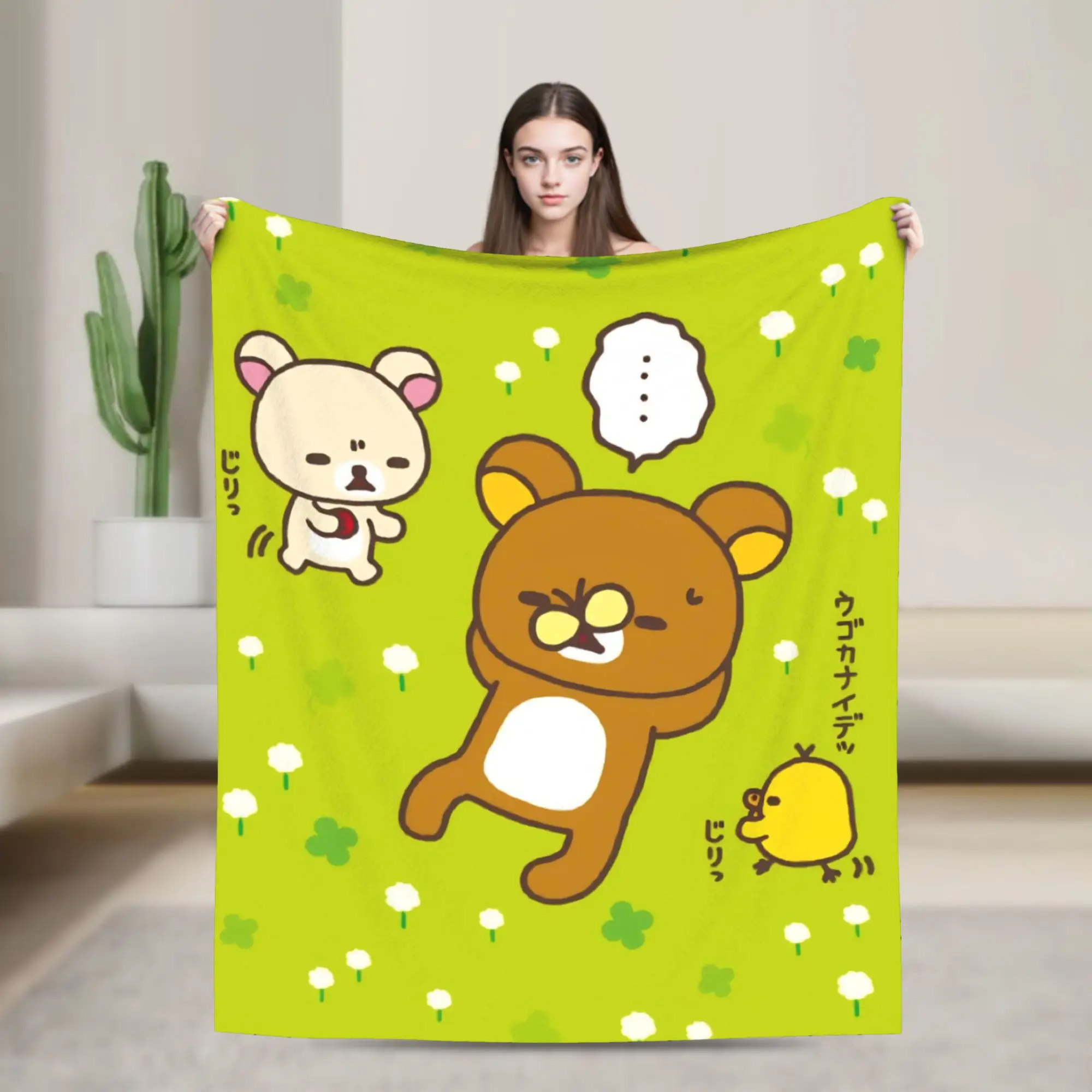 R-Rilakkumas Cartoo Throw Blanket for Couch  Soft Cozy Plush Blanket 50x60 Inch Multiple Sizes Bedspread for All Seasons