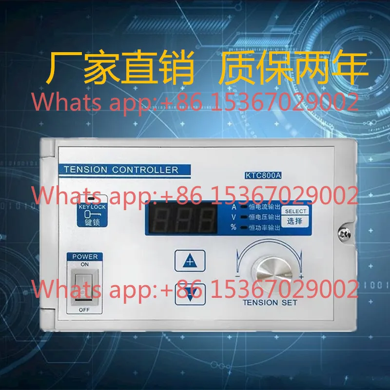 

Импортный ручной полуавтоматический регулятор KTC800A