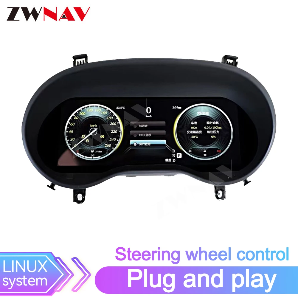 

12,3-дюймовый автомобильный ЖК-дисплей с цифровой приборной панелью для Mercedes-Benz Vito 2016-2023, автоматический спидометр, виртуальный прибор, панель, кабина