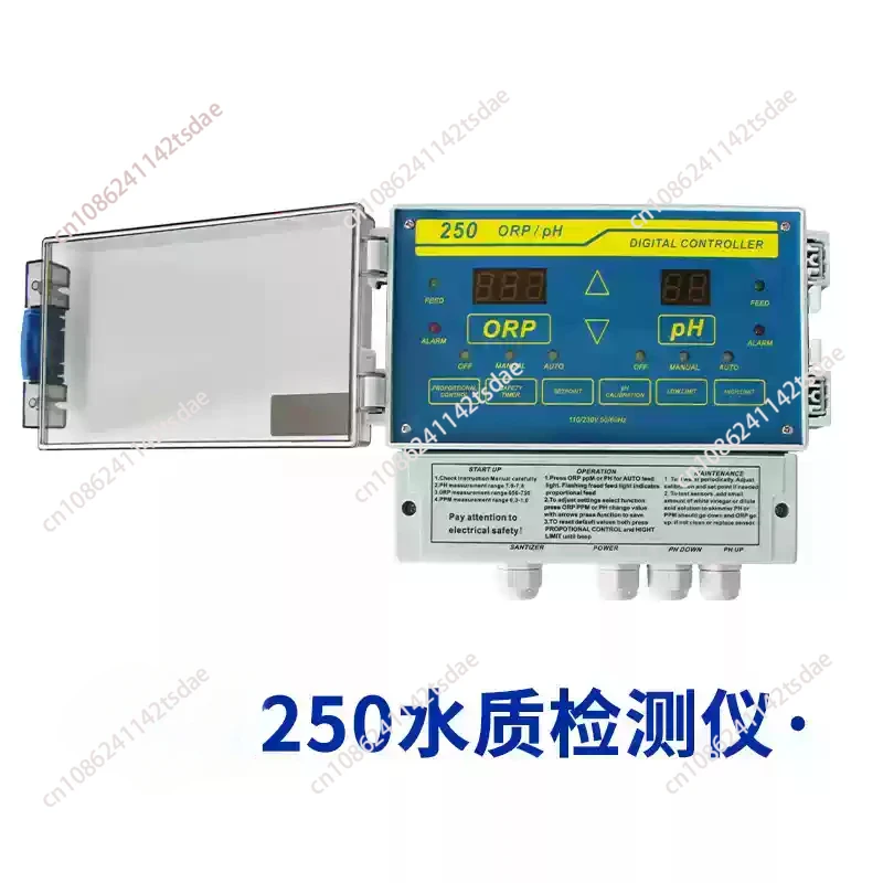 

Swimming Pool PH ORP Metering Pump System, Water Quality Controller, Chlorine Gas Distributor, Real-time 2024
