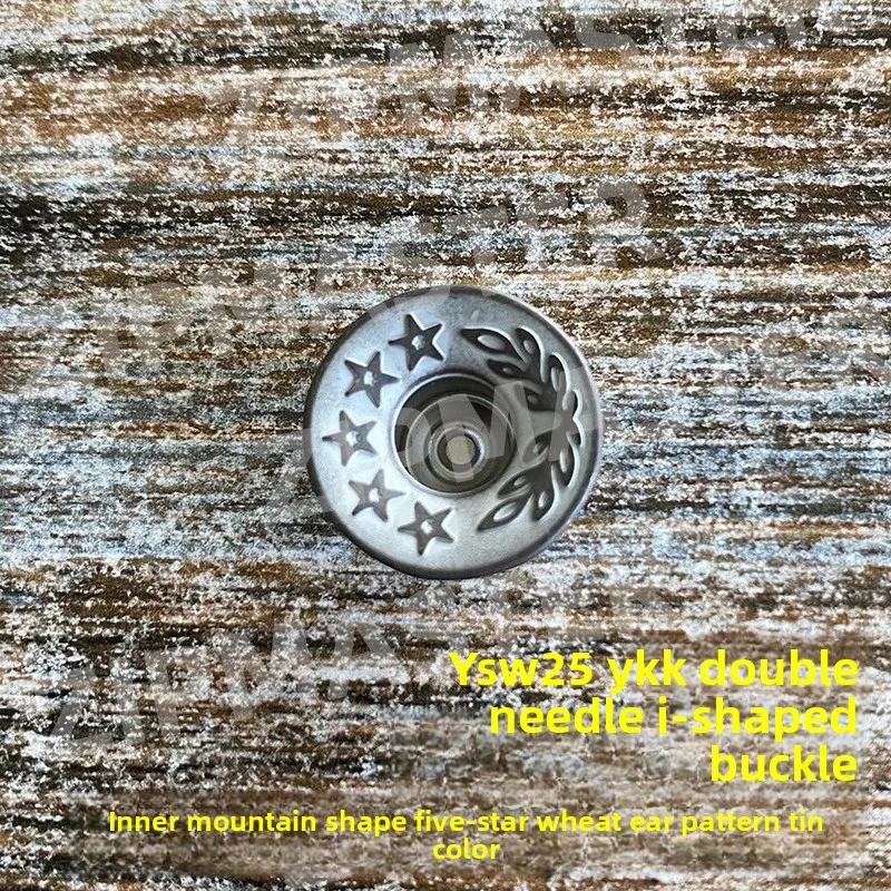 YKK Double-needle I-shaped Denim Buckle, Concave Shape, Five-star Wheat Ear Pattern, Tin Color 17mm 100 Pieces