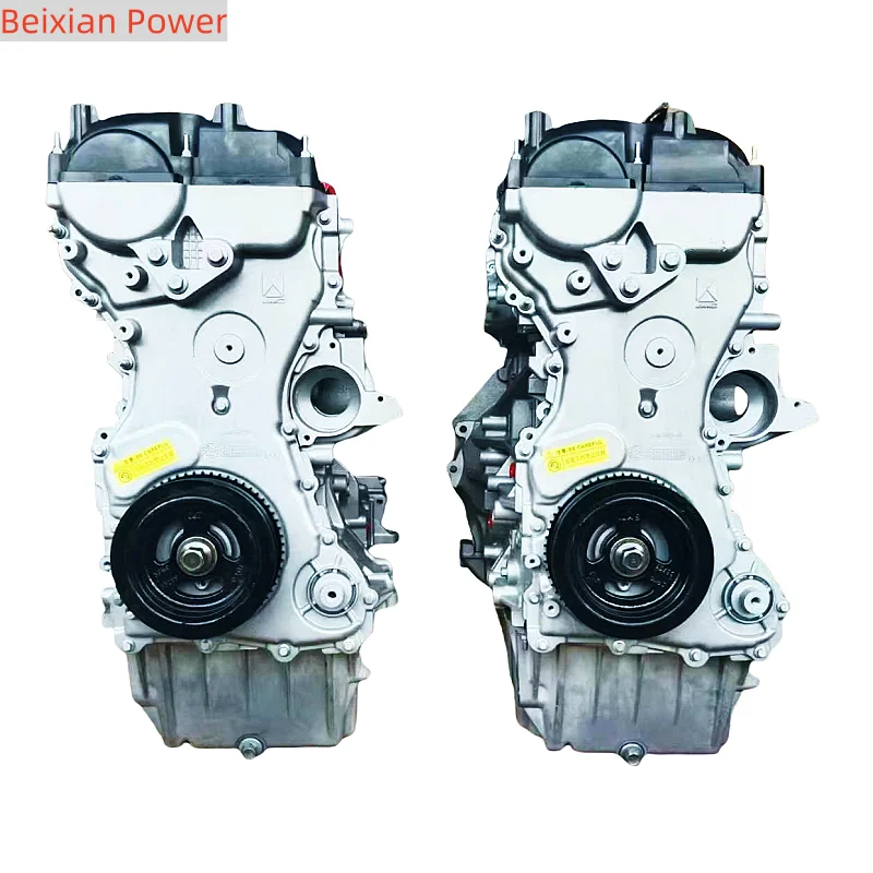 

Good Price JX4G20A5L 2.0T Engine Assembly For Ford Quanshun JMC Tiger 7/9 Yusheng S350