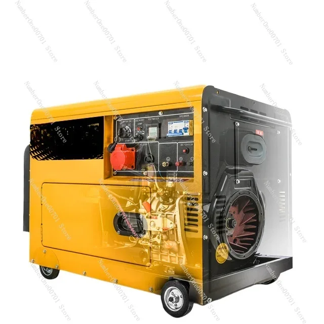 Small Silent Diesel… - image