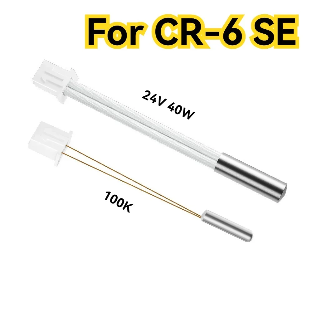 2/4Pcs CR-6 SE 24V 40W 90mm Cartridge Heater 100K Thermistor XH2.54 Terminal 3D Printer Parts For CR6 SE Heating Rod
