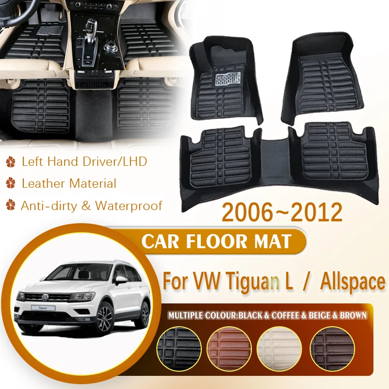 

for Volkswagen Tiguan L VW Tiguan Allspace 2016~2023 MK2 LHD Waterproof Foot Inner Liner Carpet Mats Custom Rug Car Accessories