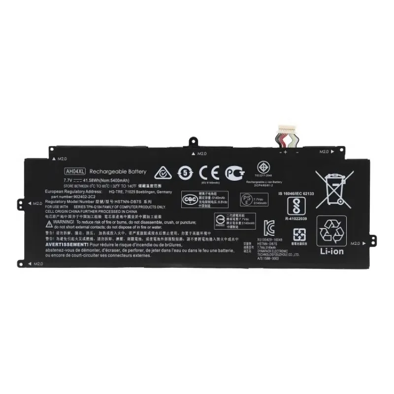 Imagem -05 - Bateria do Portátil para hp Spectre X2-c013 C014tu Tpn-q184 Ah04xl Hstnn-db7s 9024022b2 2c2 902500855 7.7v 41.58wh 5140mah