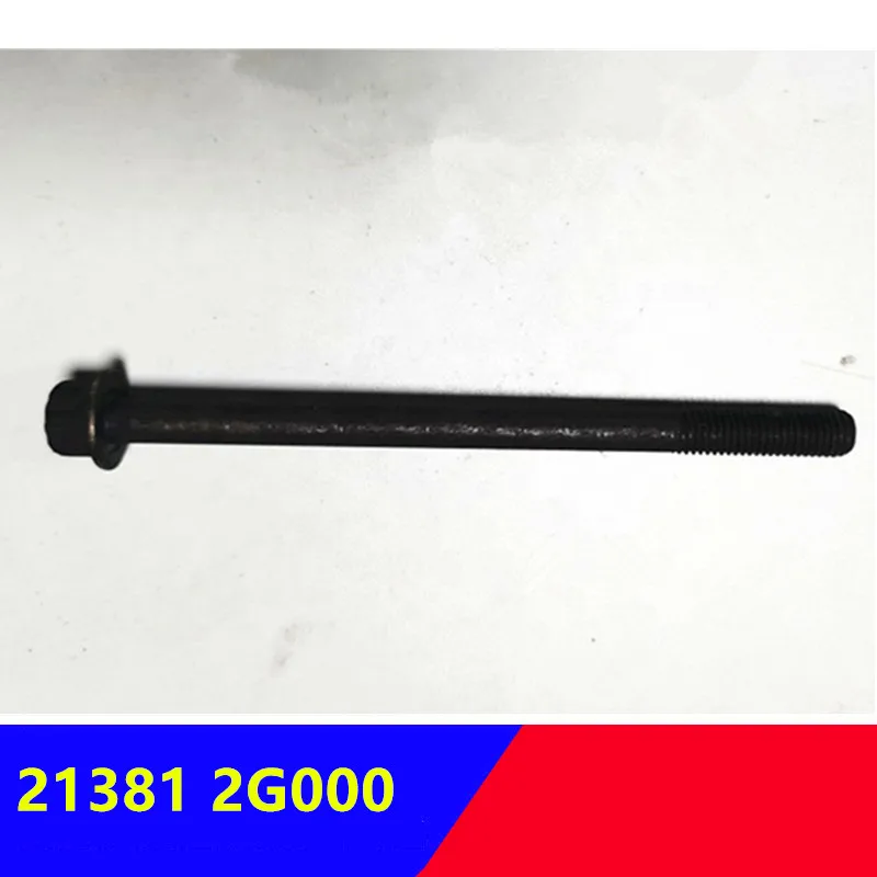 213812g000 213902G020 211182G000 Balance shaft oil pump screw bolt for hyundai Tucson IX35 Sonata Azera for kia Optima