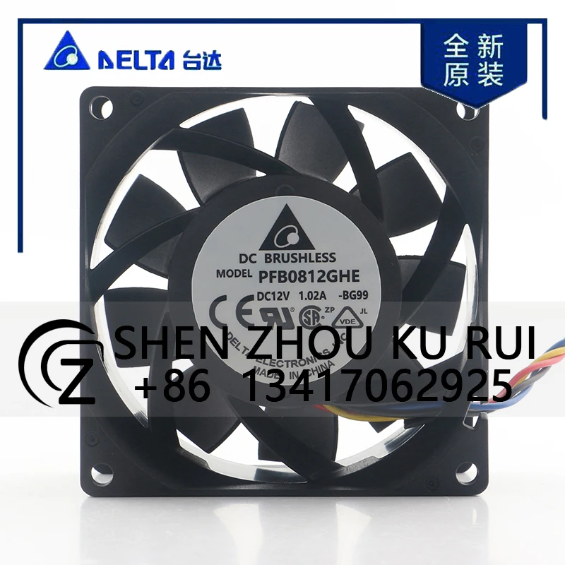 

Delta 5V 24V 48V DC 12V 1.02A AC EC 8038 80X80X38MM 8CM Серверное шасси с большим объемом воздуха Четырехпроводной инвертор PFB0812GHE Охлаждающий вентилятор