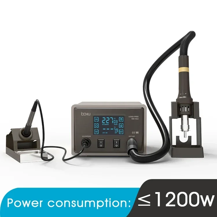 High power and quick temperature rise