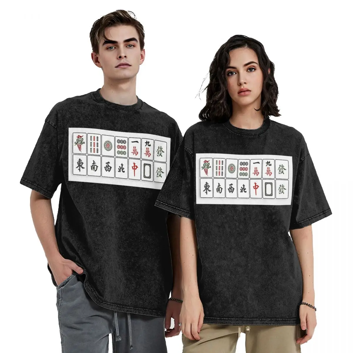 Mahjong Thirteen Orphans 