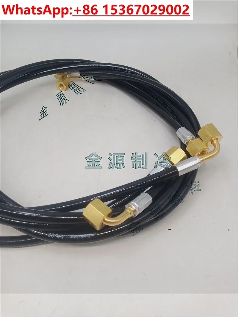 Back to YouTube Pressure hose customization, oil separation connection, air conditioner, compressor, refrigeration equipment