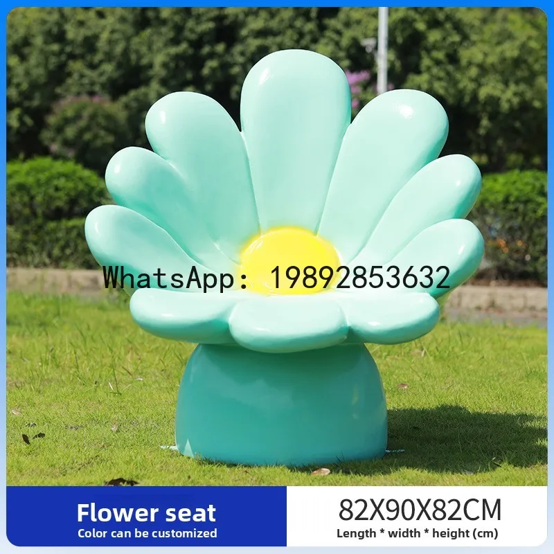 CZ Flower Petal Seat Outdoor Fiberglass Park Mall Leisure Seat Garden Scenic Sculpture Ornament Decoration