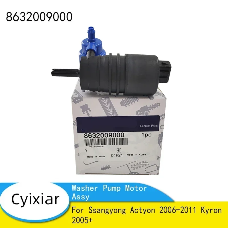 Washer Pump Motor Assy for Ssangyong Actyon 2006-2011 Kyron 2005+ OEM 8632009000 Water Jet Motor