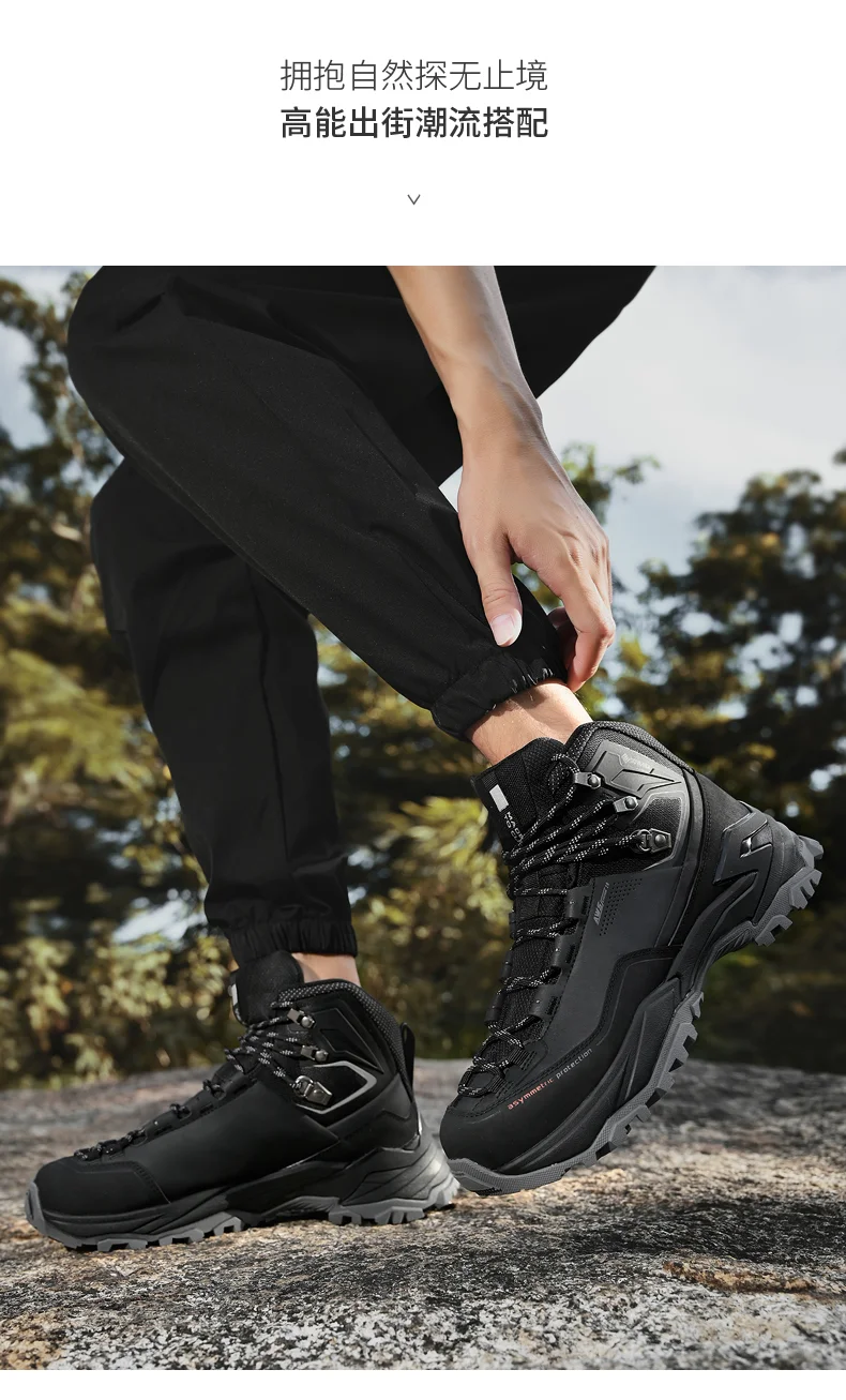 2025 Summer Bestseller Outdoor Hiking Boots High Traction Hiking Boots Casual Walking Shoes