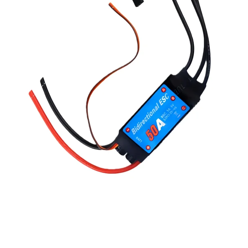 Two-way ESC Remote Control Boat Pneumatic Boat Underwater Thruster 30A50A60A80A Brushless ESC