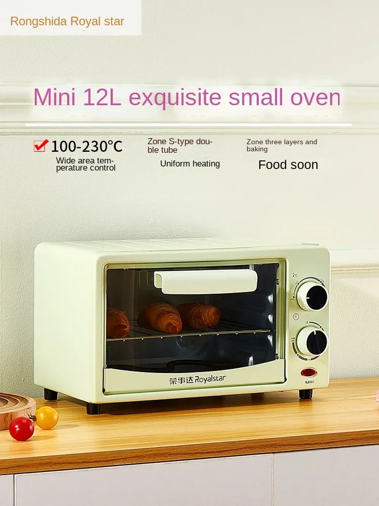 Royalstar oven household small 12-liter multifunctional baking oven large capacity automatic mini electric oven.