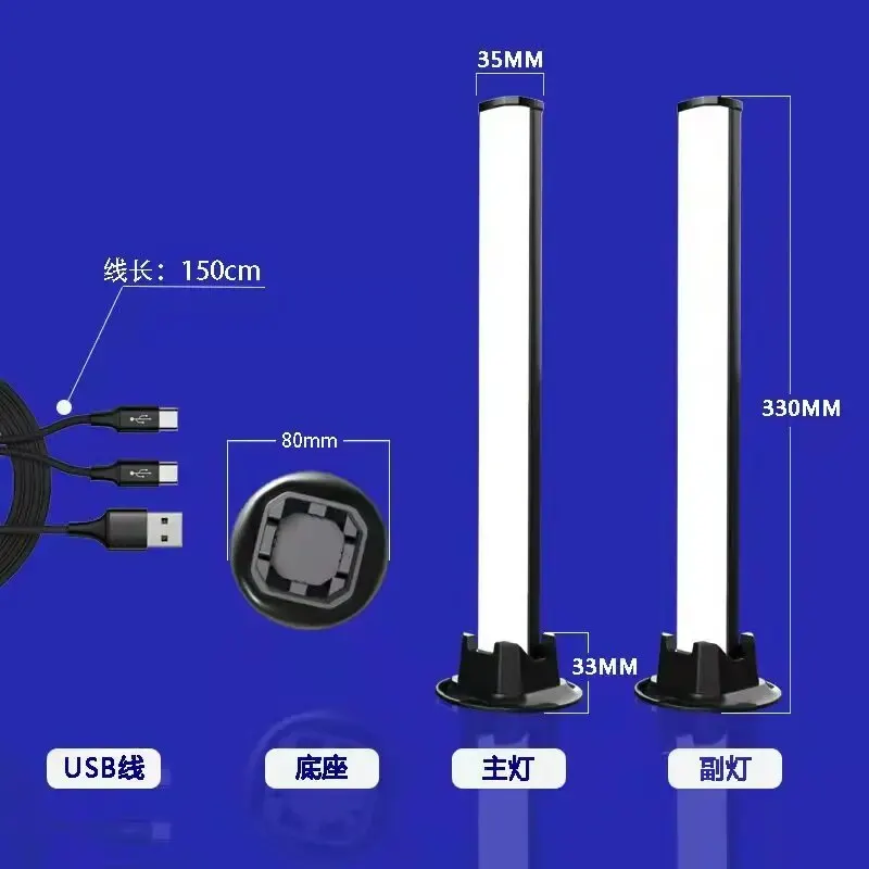 Inteligentne listwy świetlne LED RGB z kontrolą aplikacji Bluetooth Lampka nocna Muzyczne oświetlenie rytmiczne Podświetlenie do gier TV Lampa