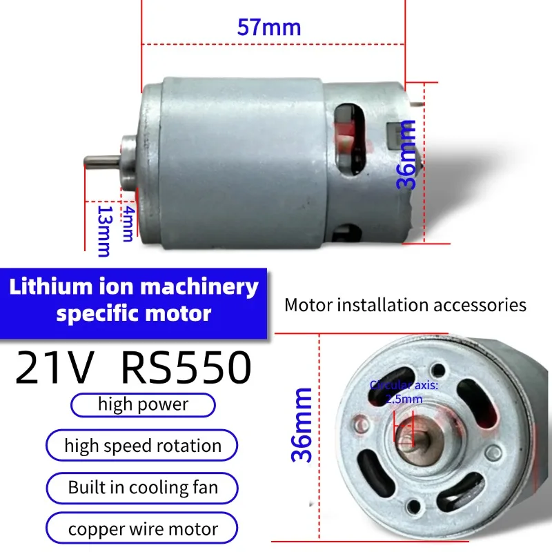 12V/18V/21V 550 Motor, Copper Wire Electric Motor for Lithium Chainsaw, Power Drill Replacement Parts