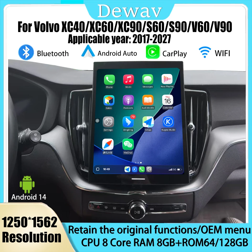 12.1' Android Screen Multimedia Player for Volvo XC40, XC60, XC90, V60, V90, S60, S90, with CarPlay and Keeps the Original OEM