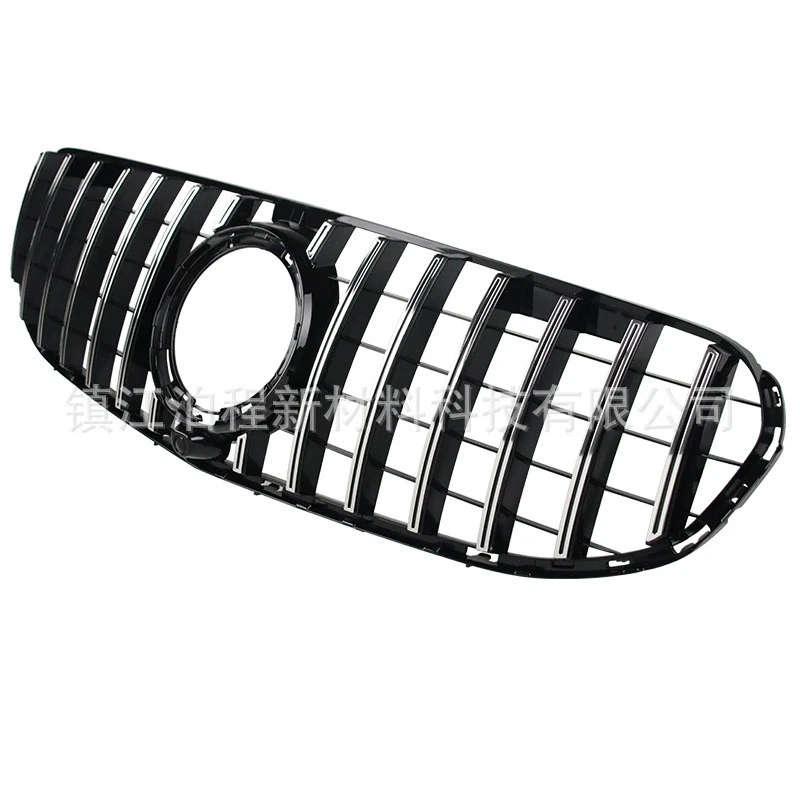 Suitable for Mercedes Benz's later GLC Dynamic Edition X253 grille GT model