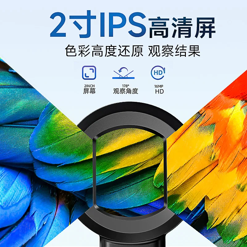 2 بوصة شاشة 2MP 1080P مجهر رقمي التقاط الصور CMOS Borescope يده المنظار كاميرا التفتيش منظار الأذن المكبر #4