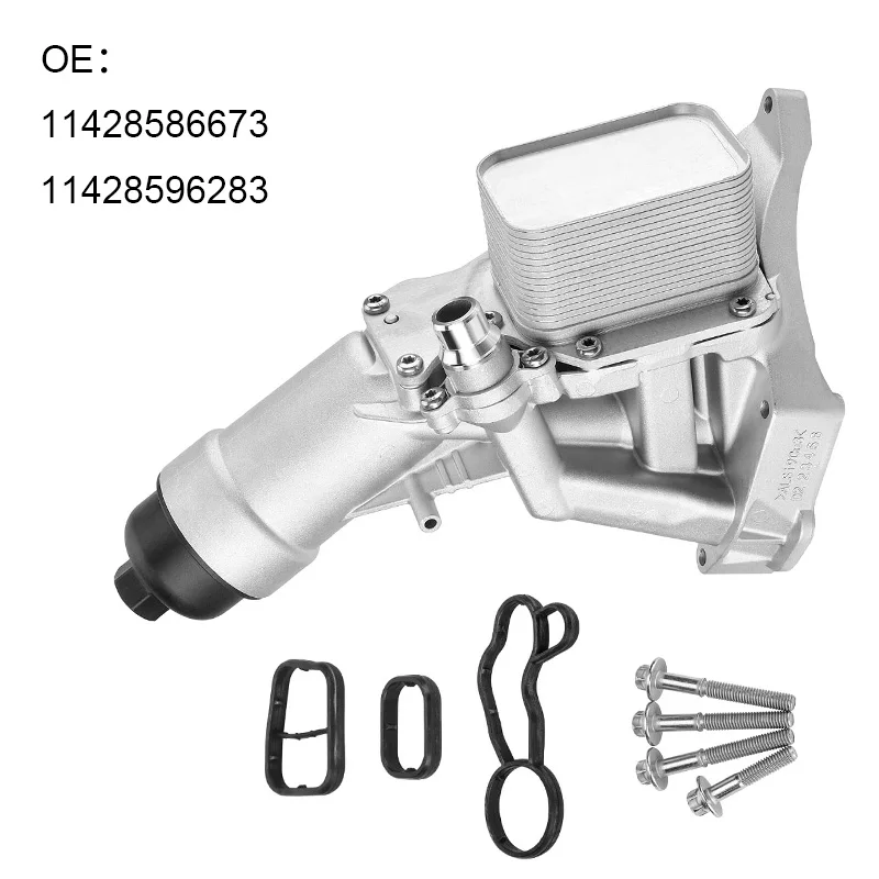 

11428596283 Aluminum Engine Oil Filter Housing 11428586673 For BMW F20 F22 F23 F30 F31 118i 220i 320i 330i 420i 530i X4 2.0L l4
