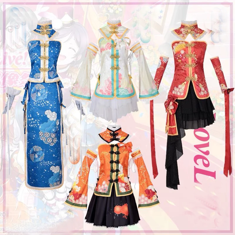 lovelive-maki-nishikino-minami-kotori-eveil-amour-en-direct-honoka-kous-umi-sonoda-cosplay-cheongsam-hanayo-yazawa-eli-uniforme-robe