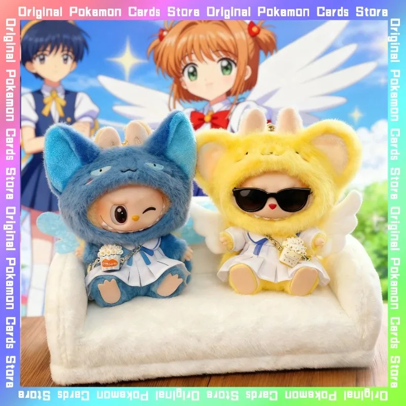 

Only Clothes for 17cm V1 V2 V3 Labubu Cardcaptor Sakura Anime Clothing Cartoon Doll Accessories Decoration Birthday Toys Gifts