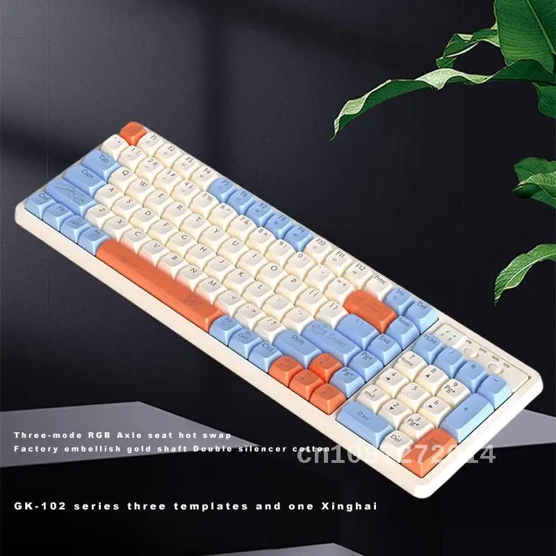 Wireless Mechanical Keyboard, Bluetooth Mechanical Keyboard, Mechanical Switch Keyboard, Red Switch Keycaps Mechanical Keyboard