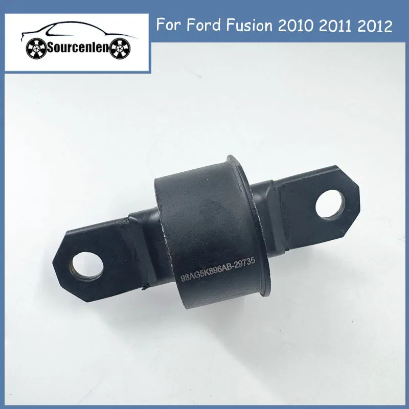 

Новая втулка нижнего рычага задней подвески для Ford Fusion 2010-2012, номер детали 4M8Z5500A
