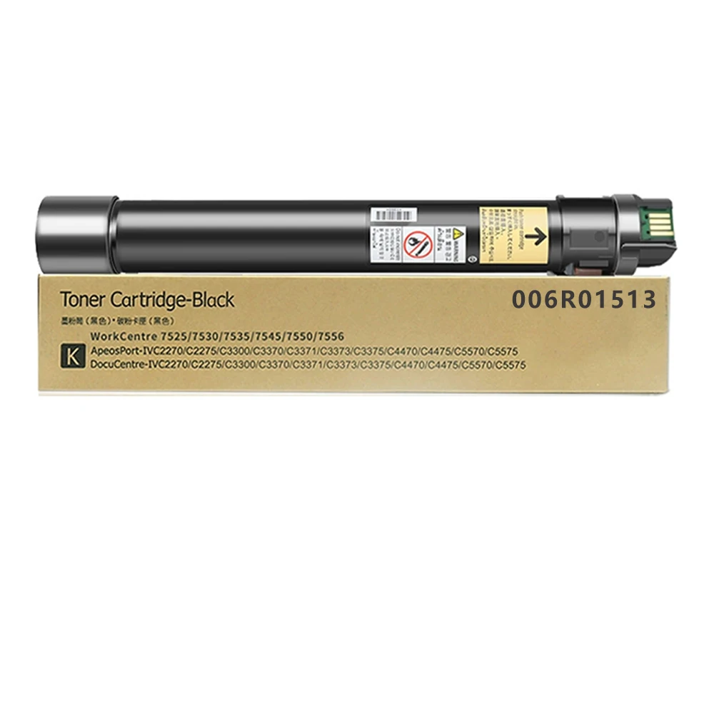 제록스 워크센터 7525 7530 7535 7545 7556 7825 7830 7835 7845 7855 7970 정품 호환 토너 카트리지 토너 복사기