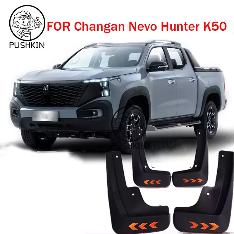 

4pcs Mudguards For Changan Nevo Hunter K50 2025 2026 Mud Flaps Splash Guard MudFlaps Front Rear Fender Protector Car Accessories